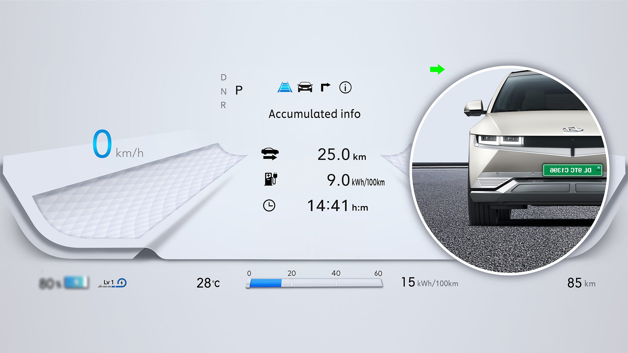 Blind-spot view monitor (BVM)