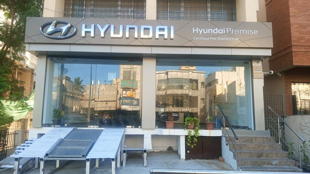 Hyundai Showroom